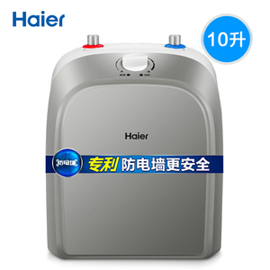 海尔（Haier） 厨宝 即热式电热水器 储水式小厨宝 上下出水 6.6升