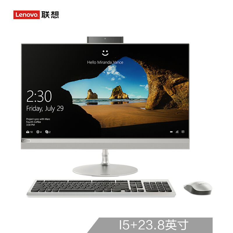联想（Lenovo）AIO 520 致美一体机台式电脑23.8英寸
