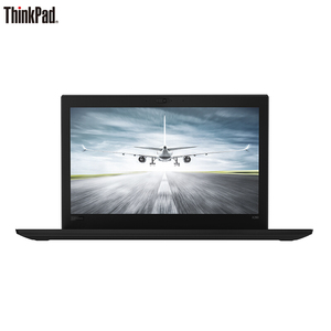 联想ThinkPad X280（1PCD）英特尔8代酷睿12.5英寸轻薄笔记本电脑（i5-8250U 8G 256GSSD