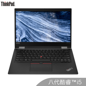 联想ThinkPad X390 Yoga（08CD）英特尔酷睿i5 13.3英寸轻薄笔记本电脑（i5-8265U 8G 512GSSD FHD触控屏）