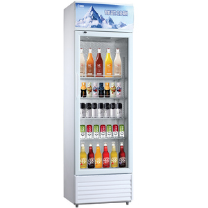  立式 陈列展示柜 冰柜 商用冷藏柜 保鲜柜 饮料柜 LC-288